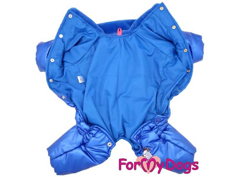 Kombinezonas "For My Dogs"