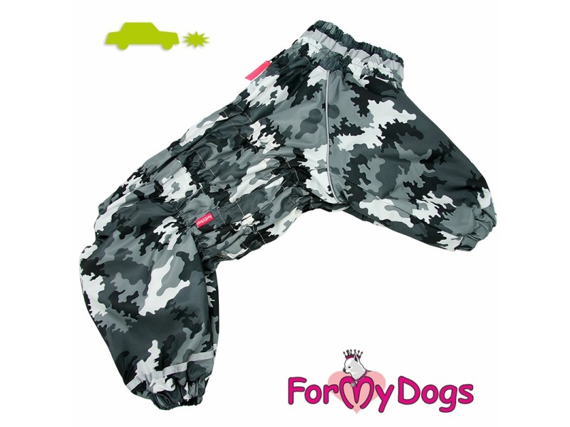Kombinezonas "For My Dogs"