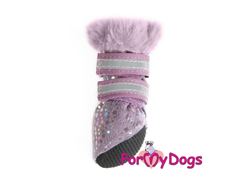 Batai "For My Dogs"