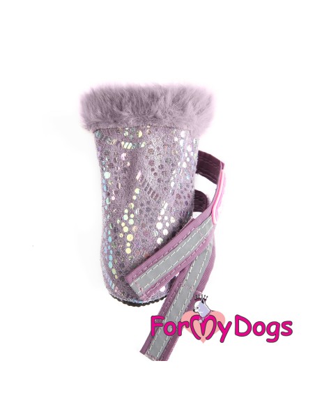 Batai "For My Dogs"
