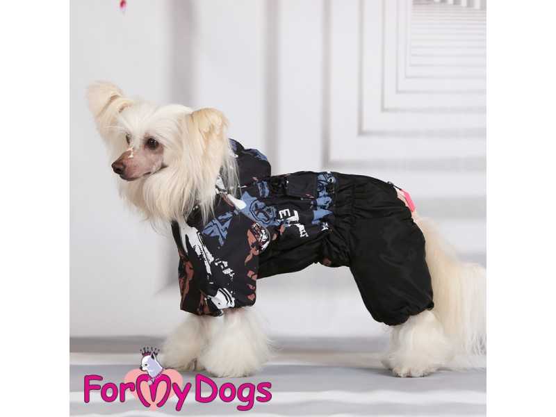 Kombinezonas "For My Dogs"