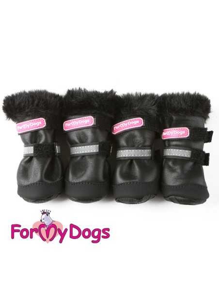 Batai "For My Dogs"