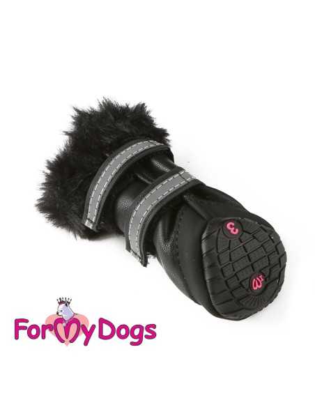 Batai "For My Dogs"