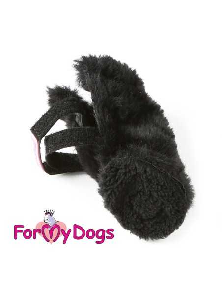 Batai "For My Dogs"