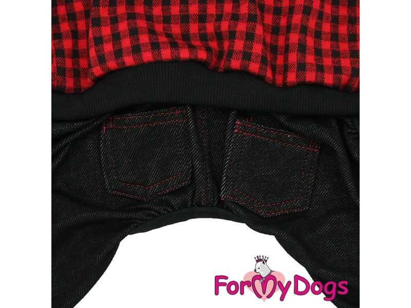 Kombinezonas "For My Dogs"