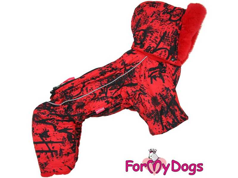 Kombinezonas "For My Dogs", kalytei