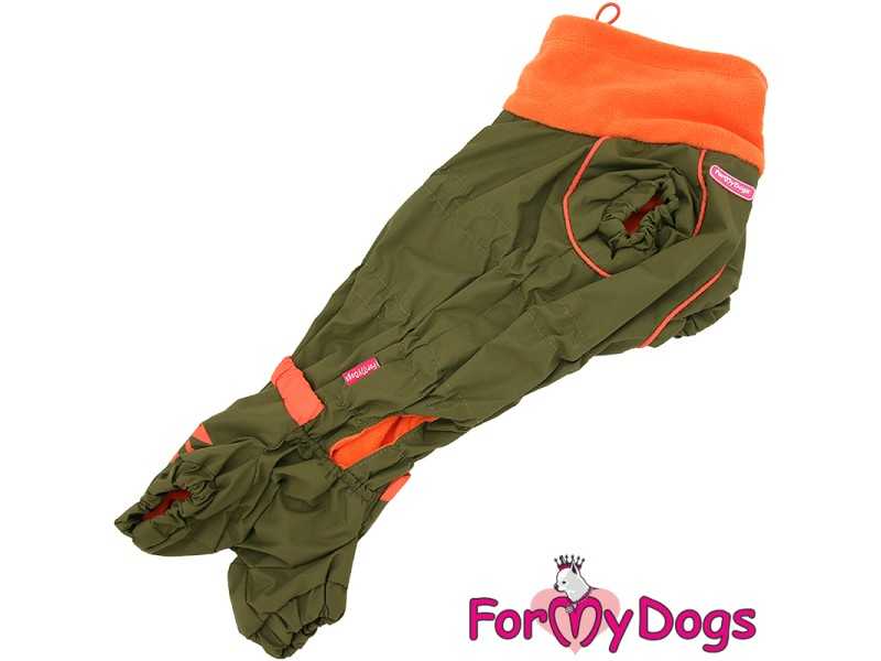 Kombinezonas "For My Dogs” taksų...