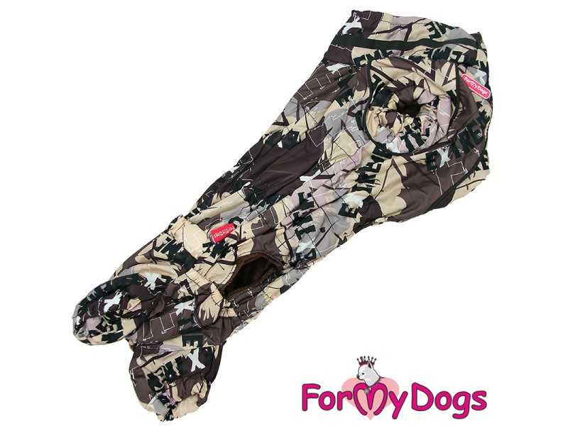Kombinezonas "For My Dogs”, taksų...